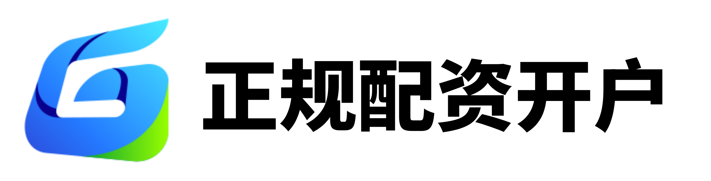 实盘配资官网